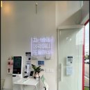 감성커피안산단원공단