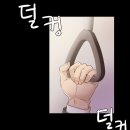 유진여행사 - 밀양시 백민로 11 | 서울 식도락 여행 ... 출발 1부