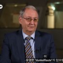 대정에너지 이미지