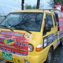 진로할인마트 이미지