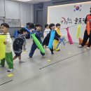 늘품 태권도장 이미지