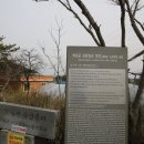 학성군 김완장군 영당 이미지