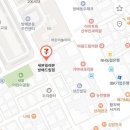 세븐일레븐 방배드림점 네이버블로그