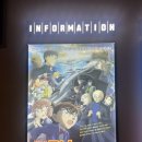 오락랜드&토이랜드 이미지