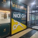 인테리어:더가이 이미지