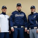 <b>카미스타</b> NC다이노스 공식용품 스폰서십 체결