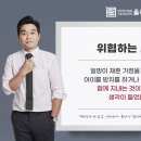 법률사무소대안 이미지