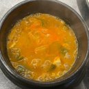 세일플러스의원 | 식껍나주 빛가람동고기집에서 아이랑 쫀득목살 후기