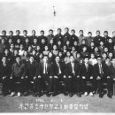 1966년도 용호국민학교 제1회 졸업사진 이미지