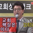 다산건강원 - 동대문구 약령중앙로 5 | 다산건강원