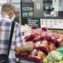 인지마트 이미지