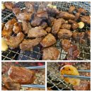 황소고집 | 용인 동천동고기집 황소고집 통갈매기살 후기 (with통마늘 &amp; 가성비 최고)