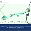 (특선) 눈꽃산행 한라산 등반 & 제주도 멋있는 여행지 탐방 이미지