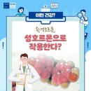 브니엘환경 이미지