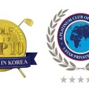 휘슬링 락 컨트리클럽 이미지