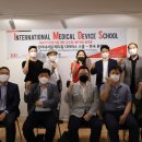 메이메디 이미지