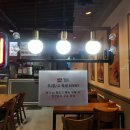 꿉자버거 이미지