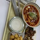 삼첩분식울진점 이미지