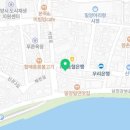 만타스시31 밀양점