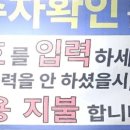 참 식자재마트 이미지