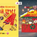 만만한녀석들 - 영도구 봉래나루로 33 | 만만한녀석들