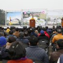 보성다목적트레이닝장 이미지