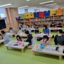 유아그림책미술 이미지