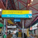 호남센터-56 이미지