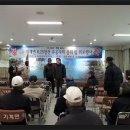 기계면사무소 이미지