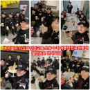 주식회사 교육여행 이미지