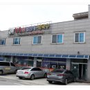 청마루참숯불 | 논산 탑정호 맛집 황룡숯닭갈비막국수 참숯닭갈비 먹방 후기