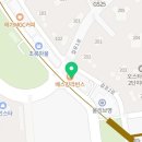 BHC 김포걸포점 이미지