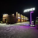 성산고등학교 | 임산부 할인도 해주는 제주도 갈치조림 맛집🐟/서귀포 성산갈치맛집/내돈내산