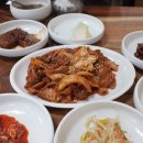 고운정식당 이미지