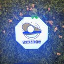 첨단중앙로152번길1 | 광주 첨단 맛집 달빛키조개삼합 첨단점 키조개삼합 가족외식 후기