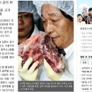 광우목장 이미지