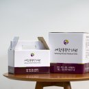 세황부부한의원 이미지