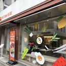 방배로28길 7 이미지