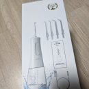 조셉드림 플라그제로 구강세정기, 치과 안 가도 되는 이유