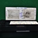 필통7080 네이버블로그