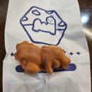 (주)크레이지 | 여수 유월드 크레이지 어택과 레이저 아레나 가족 체험 후기~