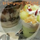 카페베네 남원춘향점 이미지