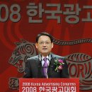 한국광고기획 이미지