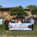 교동행정복지센터 이미지