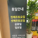 마전점기아오토큐 이미지