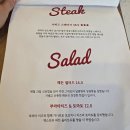 해든쌀 | 귀산동 맛집 해든 창원 파스타 크림뇨끼 리조또 후기