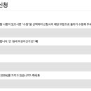 유한회사 시온 이미지