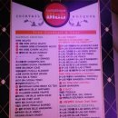 비 티 랩 이미지