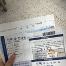 을지대학병원 | 🏥🦠 나의 첫 입원, 난소 기형종 복강경 수술/ 을지대학병원/ 단백뇨와 사구체신염