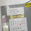 새나드리 이미지